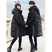 ZOAZ shiny down jacket mens 2021 new anti-static medium long thick warm couple wear extremely cold coat