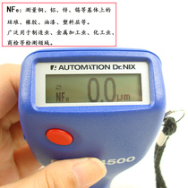 QNIX4200QNIX4500 Coating thickness gauge) Nix coating thickness gauge
