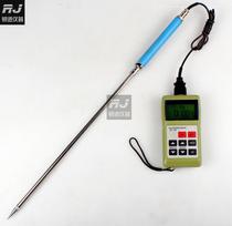 (SK-100) moisture tester seafood seafood moisture detector dried fish dried shrimp
