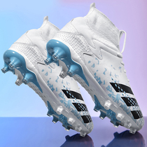 Children boys shoes men broken nails spike boy training adolescents high primary autumn and winter