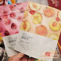Fat Mom Shenzhen Supermarket Tiyou Yellow Peach Dry Sour Cherry Dried Strawberry Dried Jackfruit Crispy Banana Crispy Banana Crisps