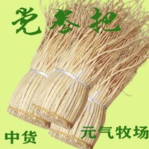 Gansu Codonopsis 500g new goods Shaxian snacks Chinese herbal medicine special ingredients soup soup stew pot tonic