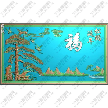 松鹤延年挂画-松鹤延年挂画促销价格、松鹤延年挂画品牌- 淘宝
