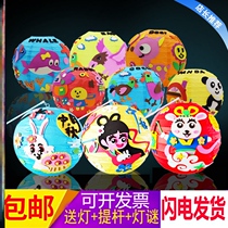 2021 Mid-Autumn Festival lantern diy making material bag handmade creative small lantern kindergarten childrens portable lantern