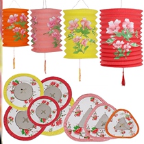Mid-Autumn Festival Hangers Traditional Paper Lantern Organ Chinese Style Pattern Folding Luminous Decoration Childrens Portable Lantern Dragon