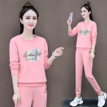 Casual Sports Suit Women Spring Autumn 2022 New Student Fashion Clothing Suit Two Sets Running Sportswear