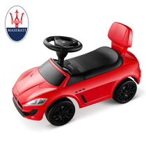 Maserati childrens twist car 1-3-5 years old with music baby sliding car Walker Walker Slip car Walker