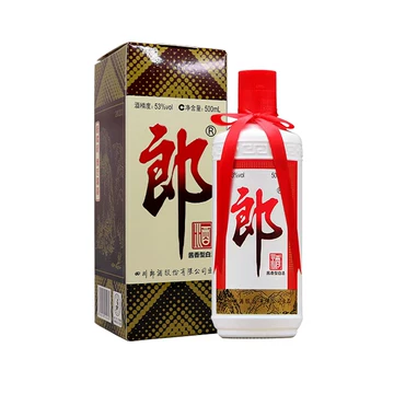 郎牌郎酒特别版-郎牌郎酒特别版促销价格、郎牌郎酒特别版品牌- 淘宝