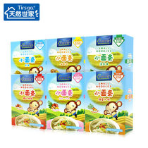 Natural family small noodles 300g*2 boxes of baby noodles complementary food Childrens fine noodles staple food without salt flavor optional