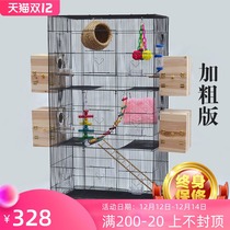 Cantonday Bird Cage Luxury Parrot Bird Cage Large Thrush Wenbird Pearl Tiger Skin Peony Breeding Cage Cage 424