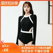 Swimsuit Women summer 2021 New Conservative belly thin long sleeve sunscreen sexy backless soak hot spring swimsuit