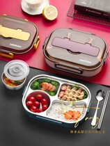 Japan GP childrens lunch box 316 stainless steel insulated lunch box student office worker Boy portable lunch box