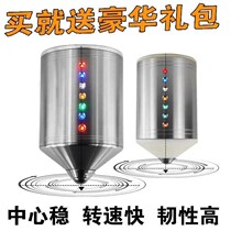 Fitness set middle-aged and elderly adult all-metal stainless steel ice monkey glowing sound Lantern Music Big gyro