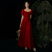 Wine red toast bride spring and autumn wedding dress usually wear engagement long back women Autumn