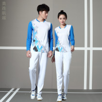 Quick-drying long-sleeved sportswear badminton suit men's and women's fall winter table tennis suit slim quick-drying competition training