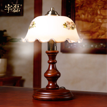 Yulei American country desk lamp bedroom bedside table lamp creative Republic of China classical solid wood warm LED old Shanghai