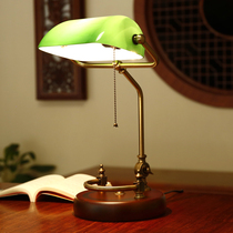 Yu Lei American retro solid wood table lamp book room table work Read the old Shanghai bank green bedroom headboard