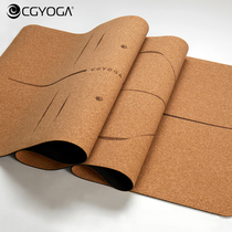 CGYOGA Yoga Fitness mat high-end professional natural cork mat rubber non-slip home thickened yoga mat for men and women