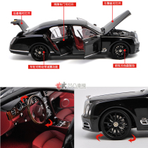 High-end collection Centennial edition Bentley Mushang Mulsanne AR Original 1:18 Simulation Car Model