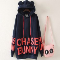 Pregnant women autumn suit set fashion new spring and autumn large size 200 jin sweater long plus velvet winter coat