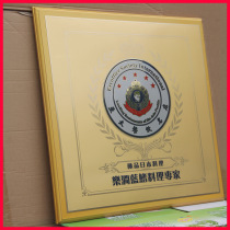 Micro-time medals customized pure copper matte bronze medal production high-end new foil gold wooden tray medal customization