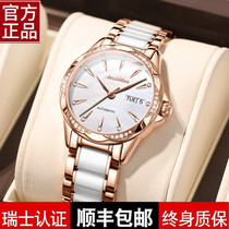 Staging of the Swiss Romantic Gem Watch Lady Full Automatic Mechanical Watch Ceramic Inlaid Drilling  Fashion Women Watch