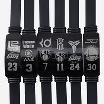 Basketball star star bracelet Kobe James Curry Owen Harden metal wristband bracelet birthday gift