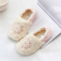 Maternity Moon shoes postpartum products 10-11-12 month Autumn Winter soft bottom bag with spring autumn thick bottom pregnant women slippers