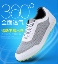 PGM super breathable golf shoes mens mesh shoes summer golf mens shoes soft nail-free shoes