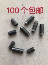 Long pin short pin gas pick accessories long Xiao Zi short Xiao Zi fixed pin positioning Xiao