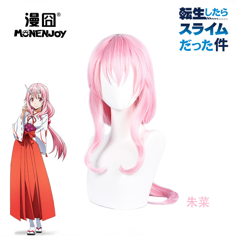 Best Cosplay Wig Store In 2020 Cosplay Wigs Fire Sale Page 3 Demon lord milim cosplay by.