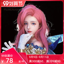 (Man 囧)LOL League of Legends KDA Seraphine Salle Fanny Star Teana Songji cos Wig Spot