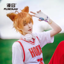 (Man 囧) King Baili Xuance five-five open black festival heat swing Orange cos wig spot