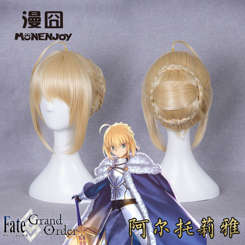 Land of the lustrous Hoseki no Kuni Cinnabar Cosplay wigs bhiner cosplay costume