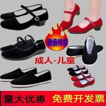 Old Beijing Cloth Shoes Children Black Cloth Shoes Girls Party Buttons Boy Shoes Performance Shoes Performance Shoes Republic students 8-way shoes