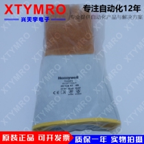 Original fit 2012847-09 Welding thermal insulation gloves 20128 47 09 Honeywell HONEYWELL