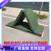 Folding sponge mat gymnastics mat dance mat somersam somersam physical training student non-slip mat particle sponge mat