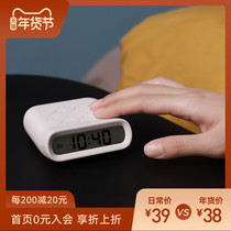 MUID timer reminder student self-discipline electronic alarm clock dual-use time management learning postgraduate entrance examination timing mute
