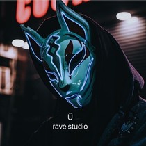 Fox mask fortress night Fox glowing LED trembles with headgear party COS mask Japanese Halloween