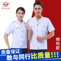 BJXinDu tax uniform cotton summer men and women short sleeve half sleeve jacket work clothes can be customized in stock