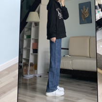 DAJING dark blue high waist wide leg jeans womens straight loose thin 2021 autumn new mop pants