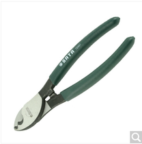 Shida tool Cable cutting pliers 6 inch 8 inch 10 inch cable scissors Cable scissors 72501 72502 72503