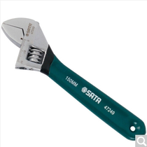 Shida plastic European movable wrench 47253 47254 47255