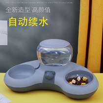 Cat Bowl Automatic Drinking Water Double Bowl Pooch Bowl of anti-overturning dog Cat Food Bowl Cat Food Bowl Cat Food Water Bowl Pet Supplies