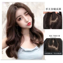 Daily wear realistic split bangs big wave long curly hair fashion fluffy women's net red simulation full headgear wig