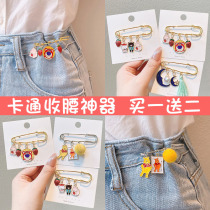 Cute Japanese strawberry bear cartoon brooch waist change small pants waist artifact female summer skirt pin anti-light buckle