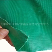 Three-proof cloth fireproof cloth high temperature flame retardant cloth welding cloth high temperature resistant air conditioning soft connection cylinder cloth