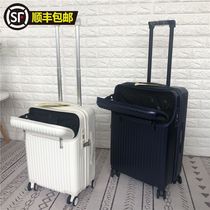 MARRLVE business rechargeable front opening hinomoto silent wheel male 20 boarding case 24 luggage female