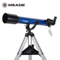 MEADE INFINITY 70AZ Refraction Telescope High POWER HD Professional Stargazing