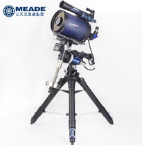 Meade LX850-ACF 12-inch Folding Trans Telescope ACF High Power HD